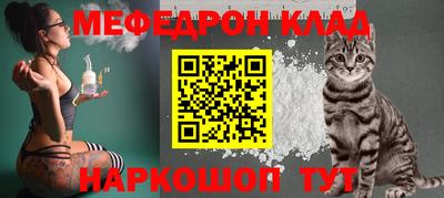 амфетамин Чебоксары