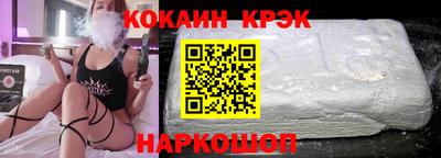мефедрон Чапаевск