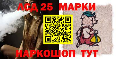 мефедрон Чапаевск