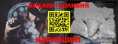 марихуана Чебаркуль