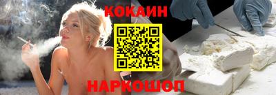 мефедрон Чапаевск