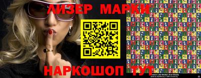 амфетамин Чебоксары