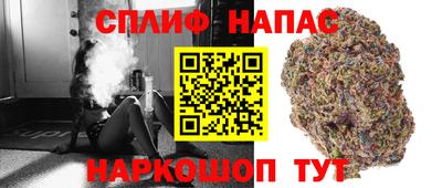 мдма Шелехов