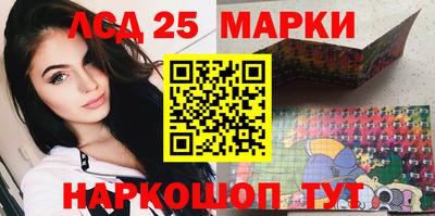 амфетамин Чебоксары