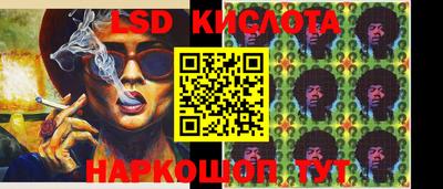 амфетамин Чебоксары