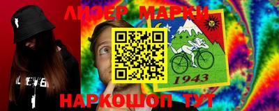 амфетамин Чебоксары