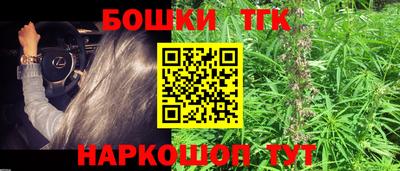 мефедрон Чапаевск