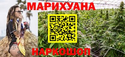 мефедрон Чапаевск