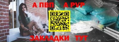 амфетамин Чебоксары