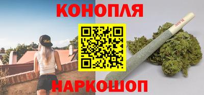 амфетамин Чебоксары