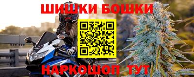 мефедрон Чапаевск