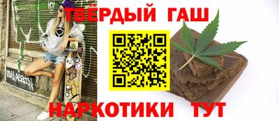 амфетамин Чебоксары